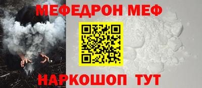 гашишное масло Гусиноозёрск