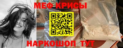 дистиллят марихуана Гусь-Хрустальный