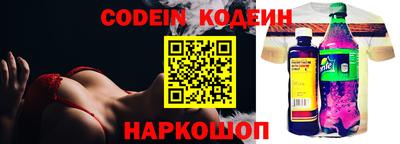мефедрон Гусев