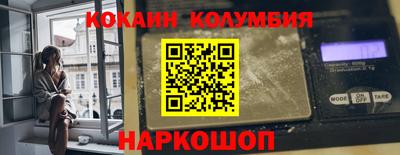 мефедрон Гусев