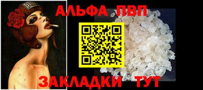 гашишное масло Гусиноозёрск