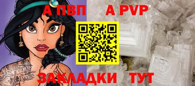 мефедрон Гусев