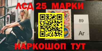 дистиллят марихуана Гусь-Хрустальный