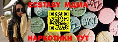 мефедрон Гусев