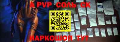 гашишное масло Гусиноозёрск
