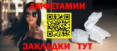 дистиллят марихуана Гусь-Хрустальный