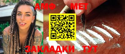 гашишное масло Гусиноозёрск