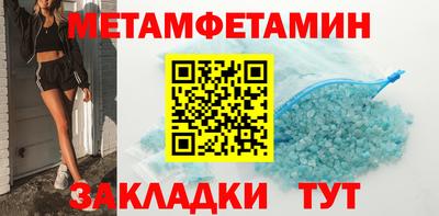 гашишное масло Гусиноозёрск