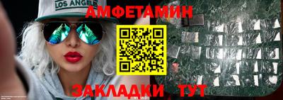 гашишное масло Гусиноозёрск