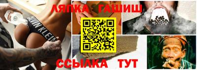 дистиллят марихуана Гусь-Хрустальный