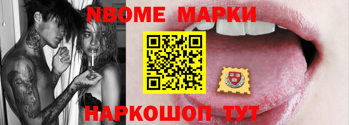 ЛСД экстази ecstasy  Вход с VPN  ЛСД экстази  kraken ССЫЛКА  Нижнеудинск 